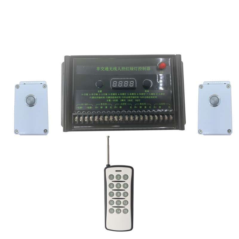 行人过街按钮红绿灯控制器厂区人行通道信号灯控制器带遥控12V24V