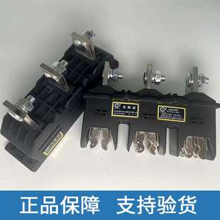 海坦 主电路接插件DCT6-B-3-125A250A400A630A DCZ6 DCT6C 动静件