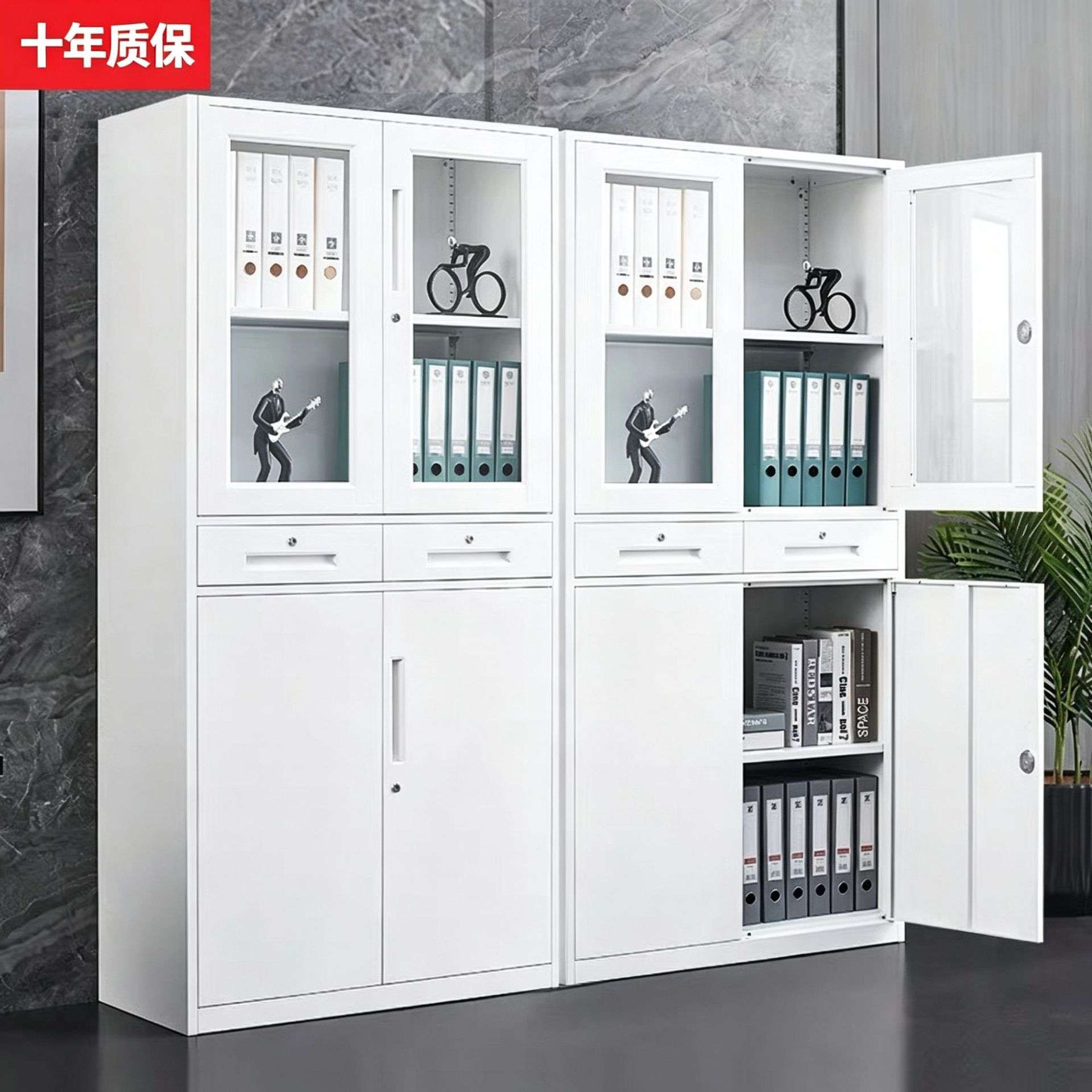 加厚中二斗文件柜钢制储物柜员工办公柜资料柜白色铁皮柜