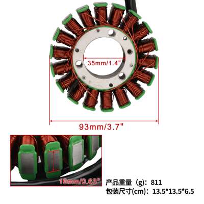 定子点火线圈 Kawasaki BN125 Eliminator 1998-2009 21003-1342