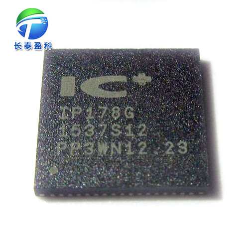 MC9S12DG128VPVE QFP112 汽车芯片 汽车锁头芯片 MC9S12DG128
