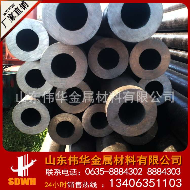 大口径厚壁管 20号 45号 热轧 热扩 无缝铁管 圆管 厂家直供 现货