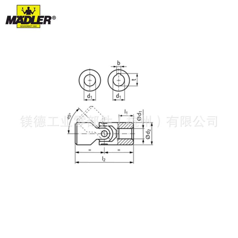 Maedler  单节 精密 万向节 WER（不锈钢）材质：不锈钢1.4301