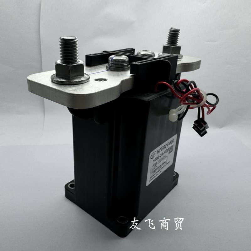 HFE82V-600 1000-24-HB6 宏发大功率继电器高压直流 600A750v1000