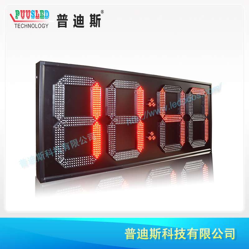 直供20寸悬挂式LED时间温度屏 户外无线控制LED车站时钟屏