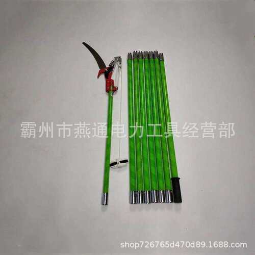ZF011728绝缘修枝锯高压接扣式修枝剪带电施工绝缘长把树枝剪