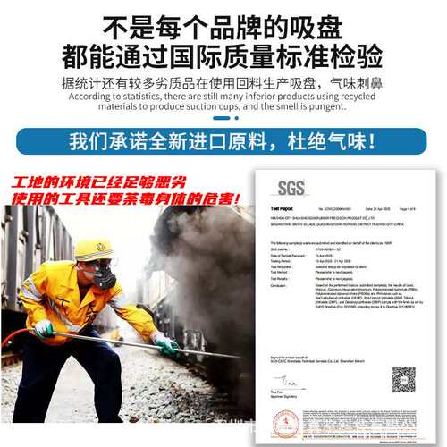 跨境8寸真空气泵玻璃瓷砖搬运吸提器 塑料手柄手泵重型真空吸盘