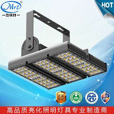 LED隧道广场广告牌招牌码头投射投光灯隧道灯模组塔吊高棚灯120W