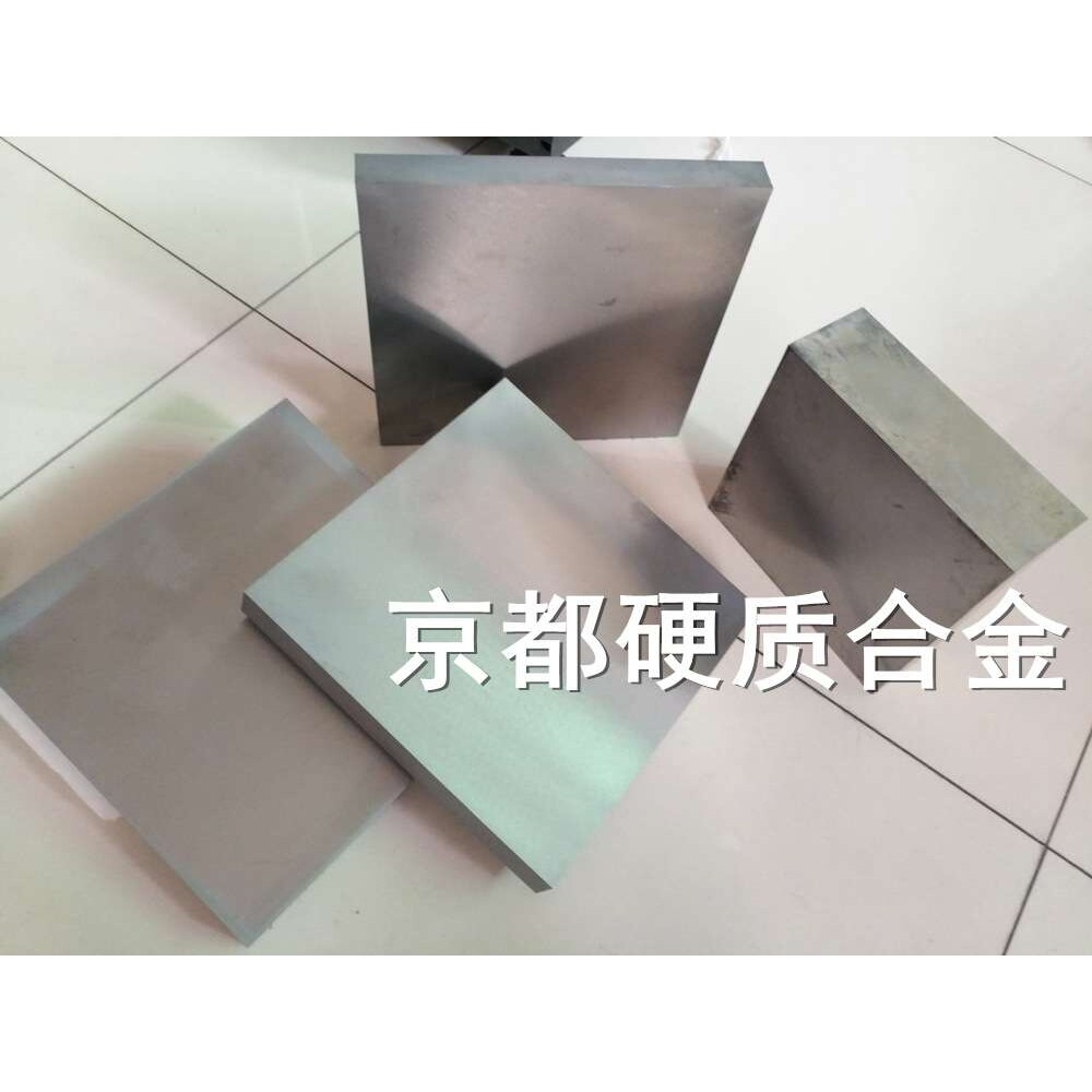 硬质合金FB10钨钢 超微粒耐磨损FB20钨钢圆棒价格