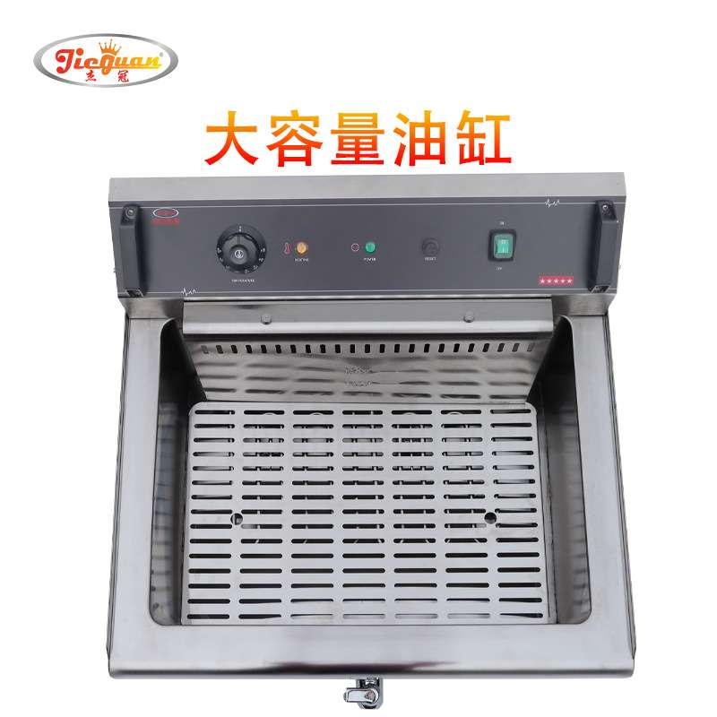杰冠单缸单筛台式电炸炉DF-35L商用大容量不锈钢油炸锅炸鸡油条机