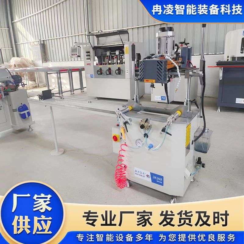 铝门窗高速单头仿形铣铝塑门窗钻铣床新单仿单轴仿形铣床清洗机