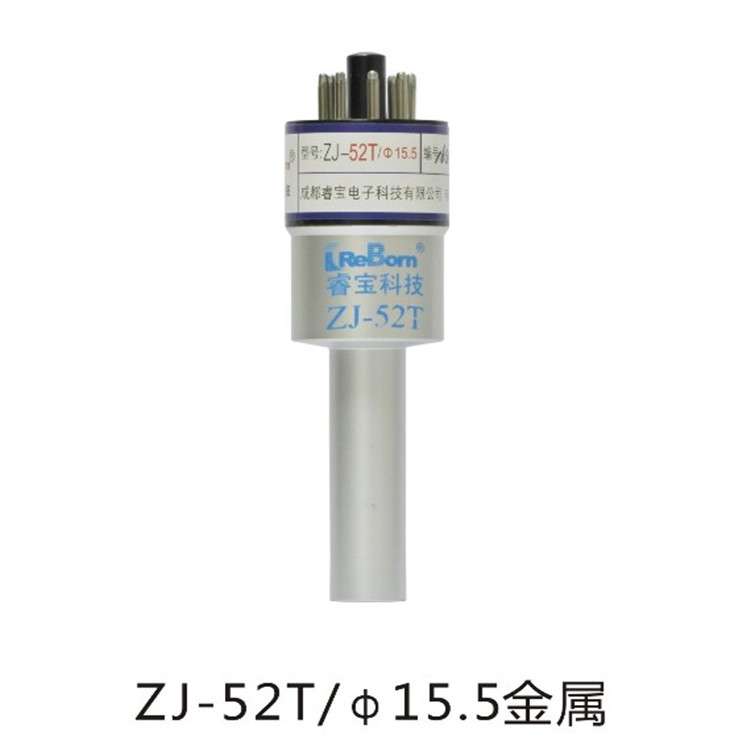 ZJ-52T φ15.5玻璃电阻真空规管 厂家现货 零售 真空测量