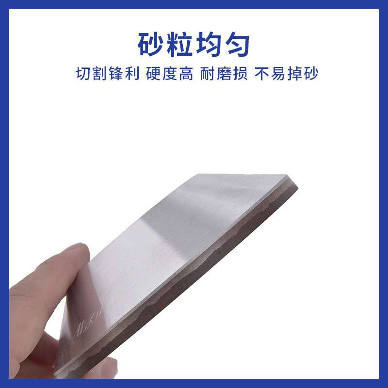 河南博徕荣金刚石树脂结合剂碗型砂轮磨磁材铸件橡胶合金石材铸钢