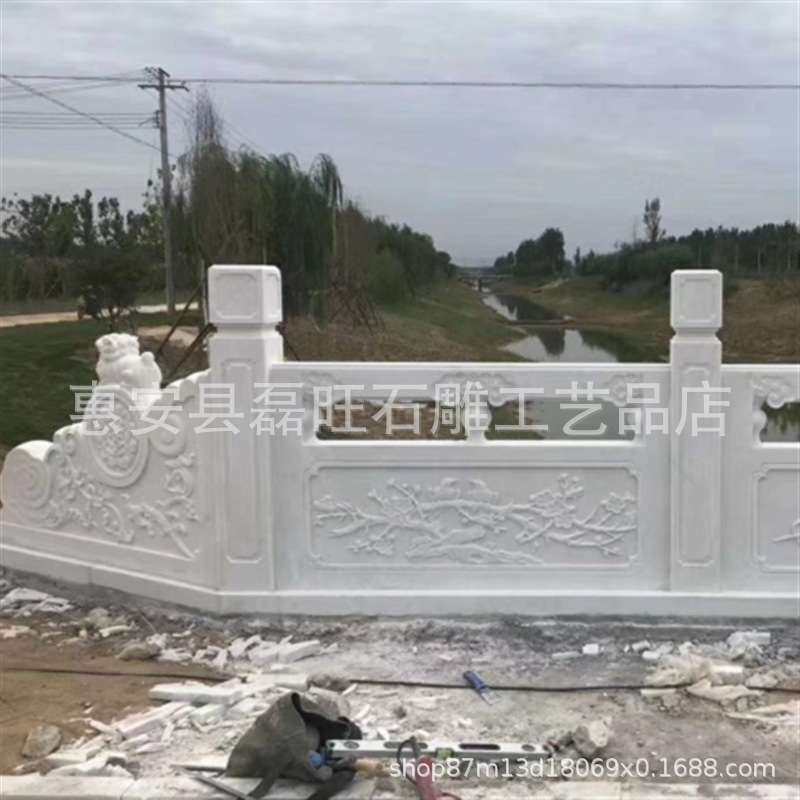 石雕长廊石拱桥大理石汉白玉扶手升旗台栏板阳台柱厂家石雕栏杆