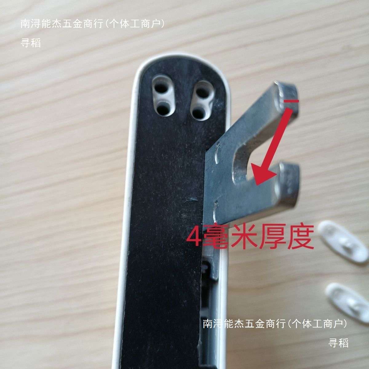 断桥铝门窗大手柄窗户执手老式外开窗55断桥把手平开窗通用型老款图片