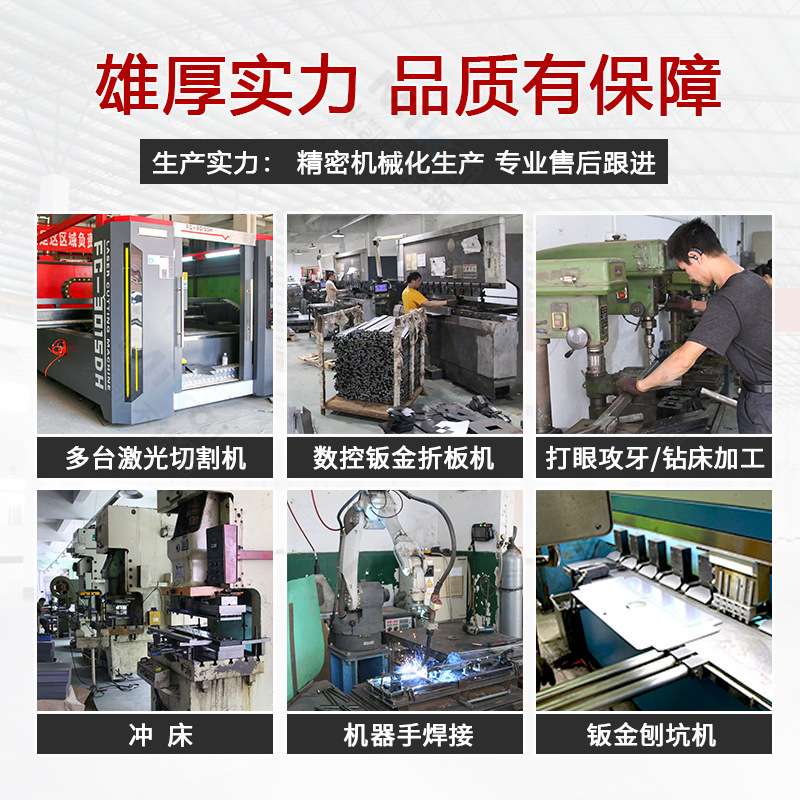 厂家直销加厚PCB不锈钢托盘架 黑色防静电托盘周转车电子周转车
