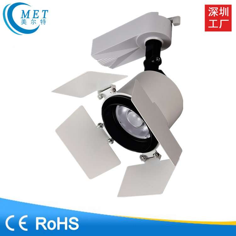 厂家直销 透镜款4叶轨道灯12W20W30W 展厅轨道射灯 博物馆射灯
