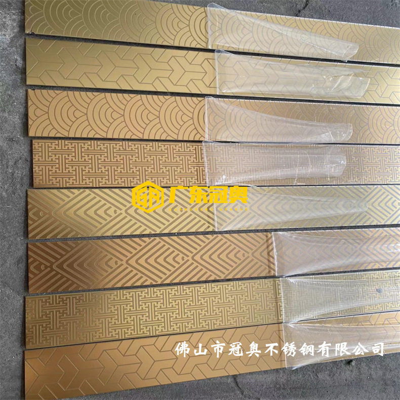 不锈钢T条蚀刻回字纹万字花鱼鳞纹线条铝合金雕花腰线规格丰富