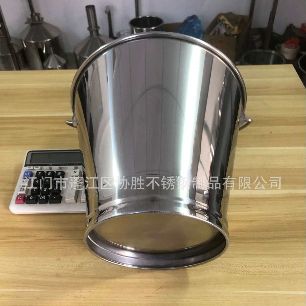 不锈钢提桶加脚 斜身提桶 斜桶 茶桶 提水桶 啤酒桶手提 冰桶 香