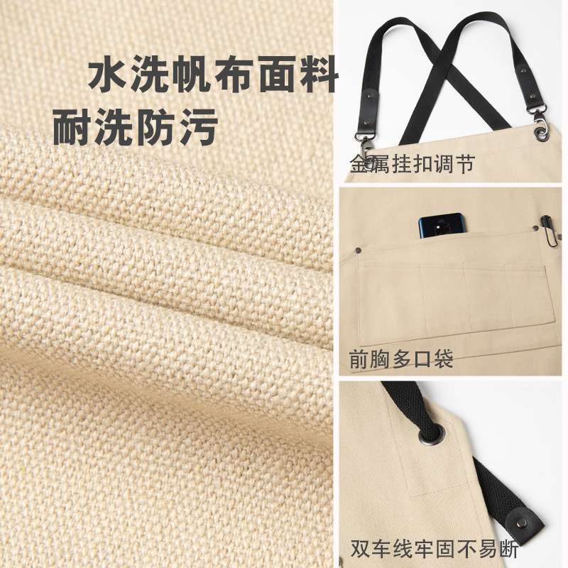 服务员涤棉加厚帆布背带围裙 logo餐饮水果烧烤奶茶烘焙厨房防污