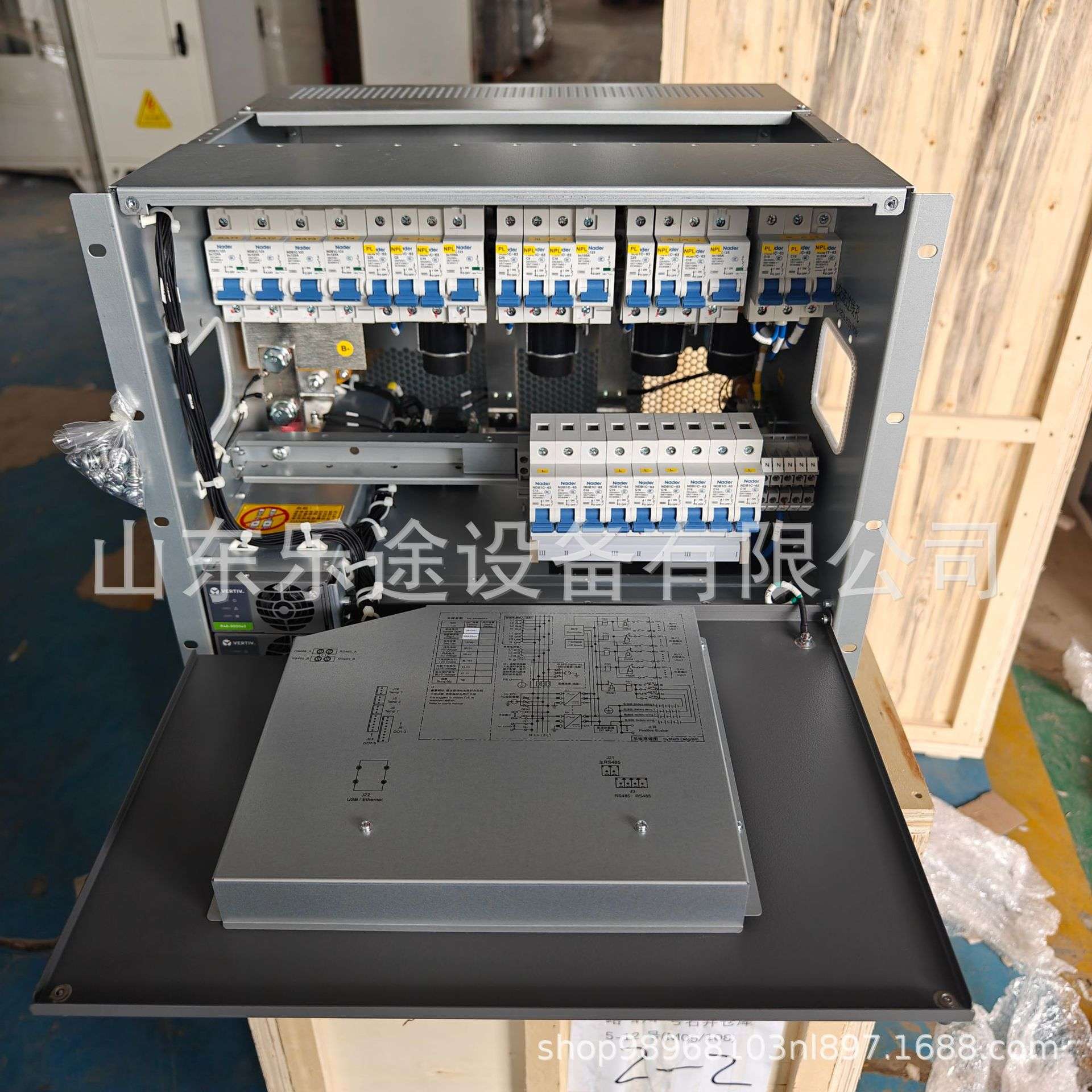 维谛NetSure 731A61-S3 嵌入式高频开关电源48V300A 通信交转直