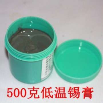 ANTAIX低温无铅焊锡膏 SMT贴片锡膏 环保锡膏 500克装