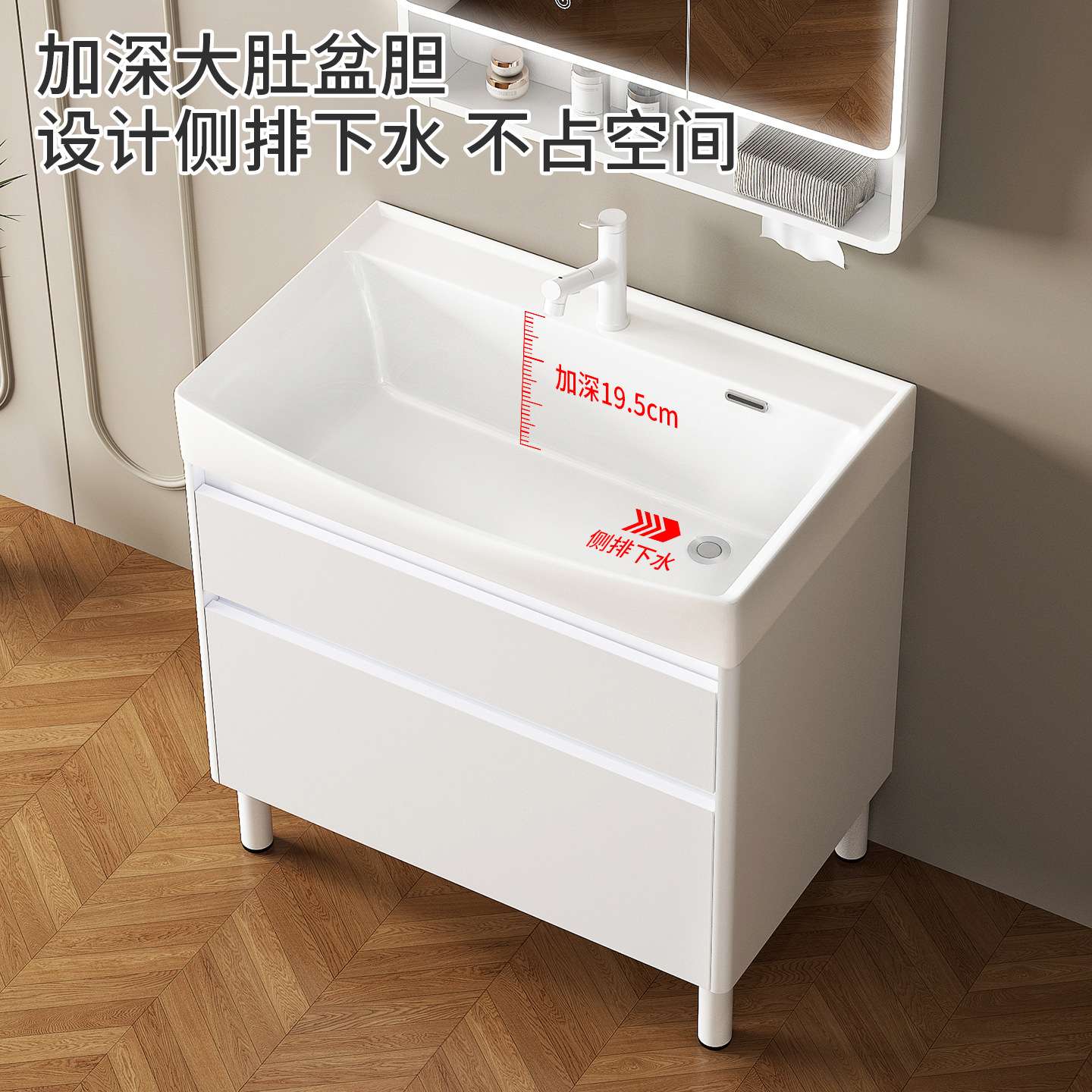 53/59/69/79cm长抽屉款蜂窝铝落地浴室柜陶瓷一体盆39/42宽洗手台