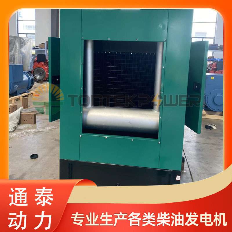 250KW康明斯柴油静音箱体机组 250千瓦厂家箱体柴油发电机组 防噪
