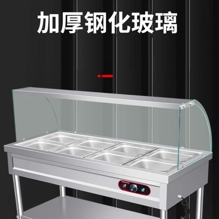 快餐保温台商用不锈钢玻璃罩带轮电加热熟食售饭台食堂保温快餐车