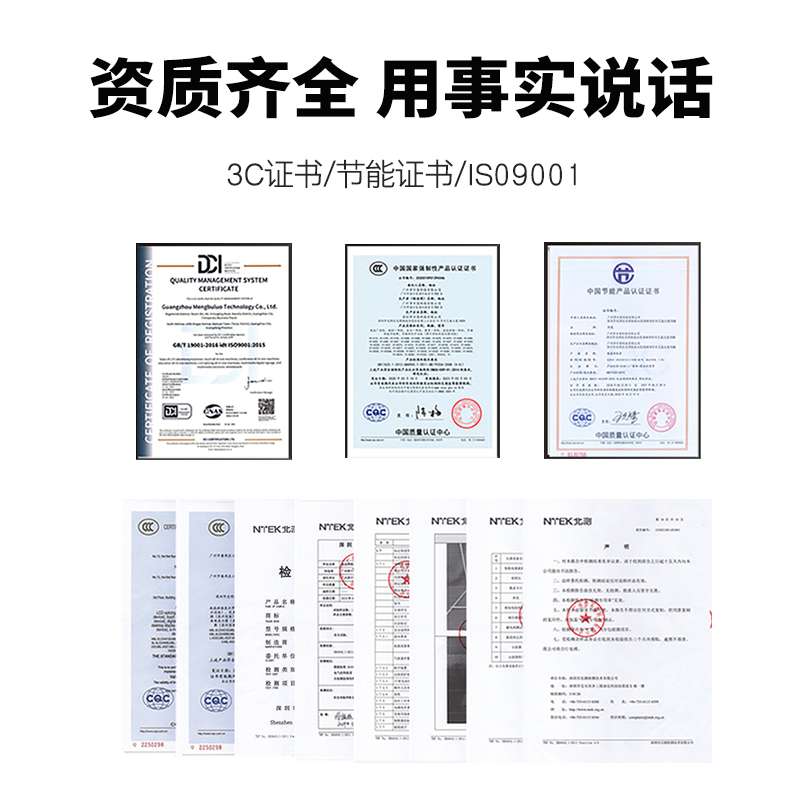 室外全彩电子广告屏led屏幕商场门头p2.5户外led显示屏户外大屏