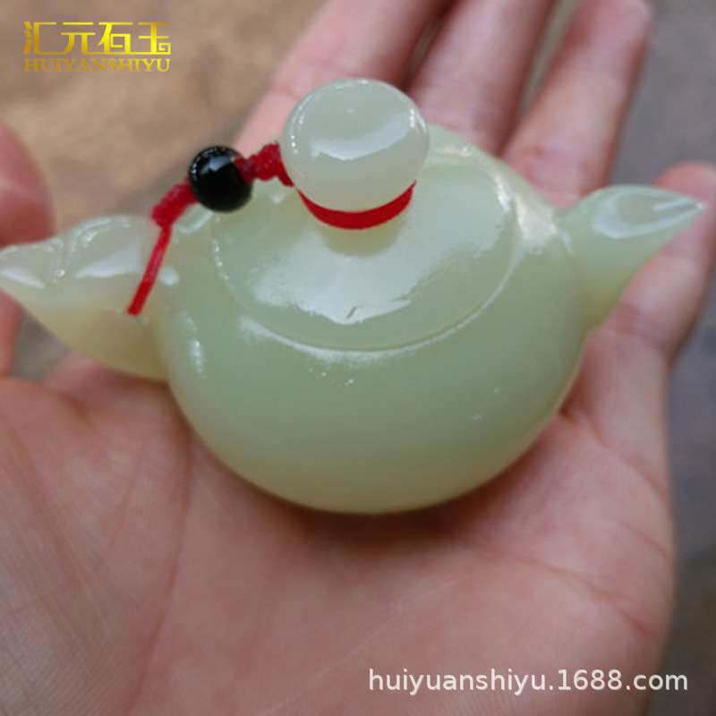 阿富汗玉白玉茶壶手把件把玩件把把胡米黄玉冰透蚕丝玉巴玉手把件