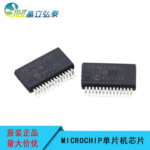 PIC18LF26K22-I/SS 64KB, Flash, 3968bytes-RAM 微芯8位单片机