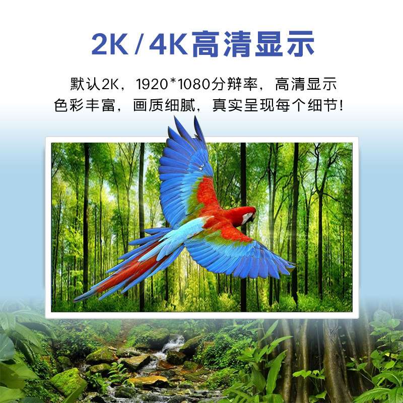 壁挂白色触摸一体机电脑安卓32其它元器件