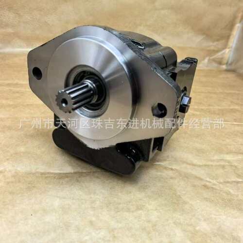 GEAR PUMP K1006377 - Doosan DX420 DX480 DX520齿轮泵