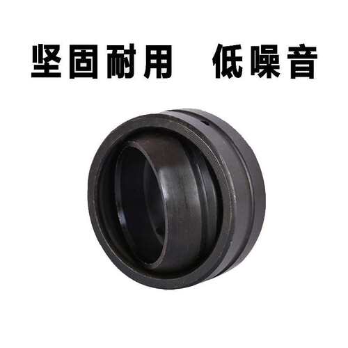洛阳关节轴承   GE90ES-2ES GE100ES-2ES GE110ES-2ES