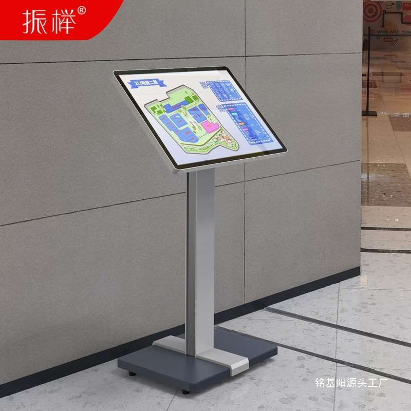 迎宾牌水牌广告牌展示牌指引牌公司导向牌指示牌酒店大堂门口商场