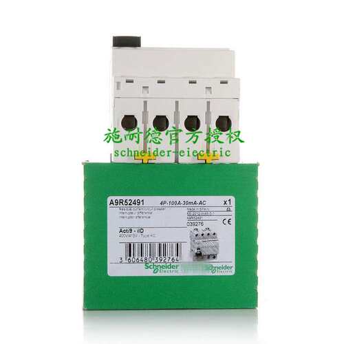 原装 断路器剩余电流动作开关A9R52463 iID 4P 63A 30mA AC