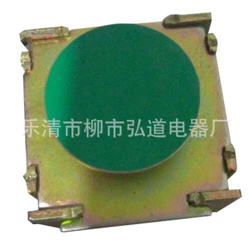 合闸线圈QC30401-N13 QC30401-N14 QC30401-N15 QC30401-N16