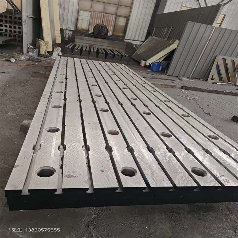 高精度测量划线平板钳工研磨装配工作台铸铁T型槽焊接平台