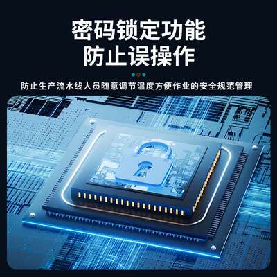 白光BK8586D热风拆焊台二合一电烙铁数显风可调温维修套装