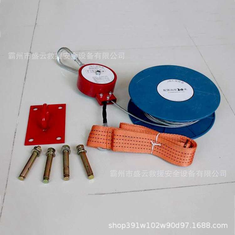 防火阻燃自救缓降器钢丝内芯应急逃生器TH-30大负荷往复式下降器