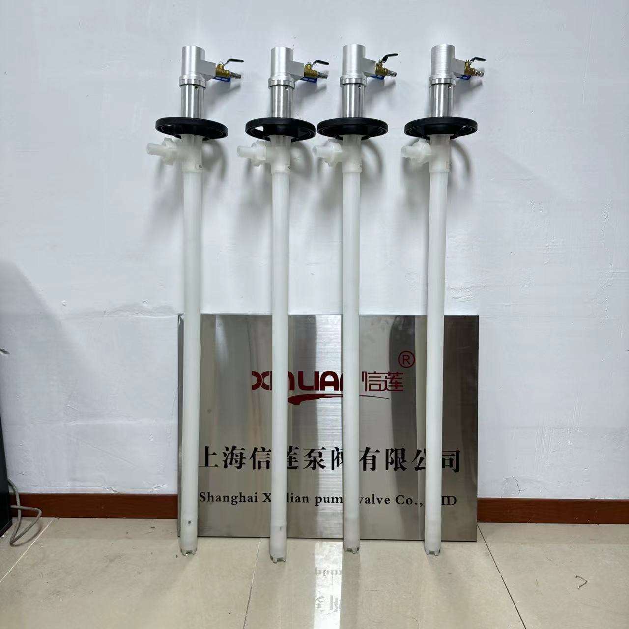 叶片式气动动插桶泵640W防爆气动抽液泵家用泵HP-A2+PVDF-1200