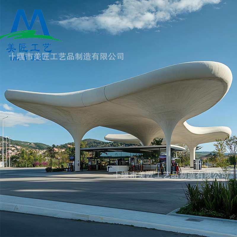 玻璃钢凉亭雕塑商场公园公共景观户外装饰摆件大型遮阳棚休息亭子