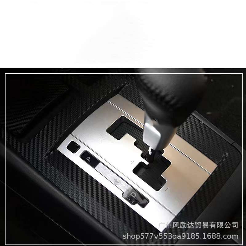 整卷 3D汽车碳纤维膜亚光亮光车身贴汽车贴纸改色膜内饰中控柱