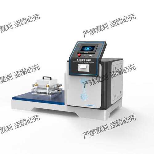 赛锐特 SRT-F847  土工布磨损试验仪 GB/T17636 使用防范