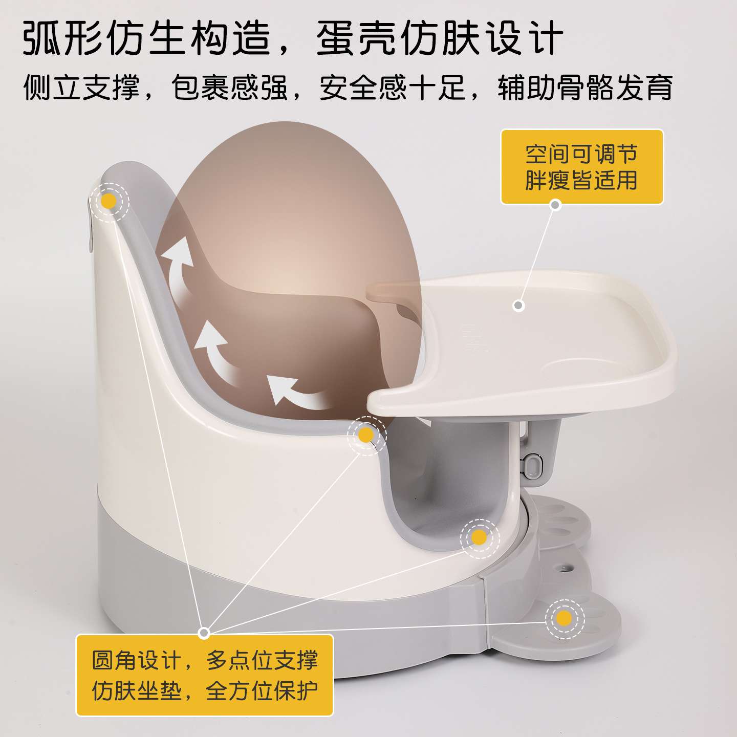 anbebe安贝贝宝宝餐椅婴幼儿家用学坐椅儿童沙发溜溜车吃饭桌座椅