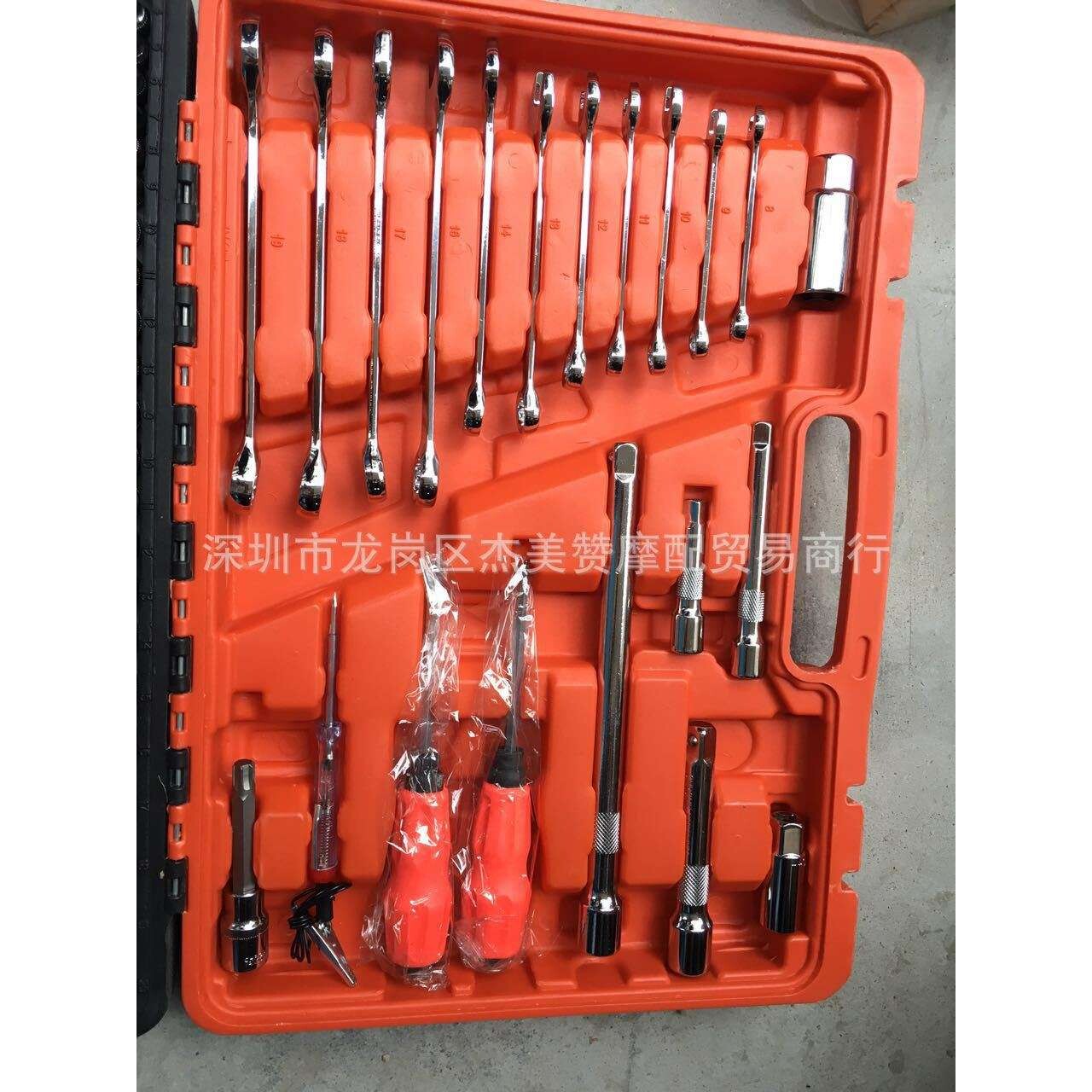 络钒钢121件套汽修工具套装汽车维修组套120+1件套筒扳手组合工具