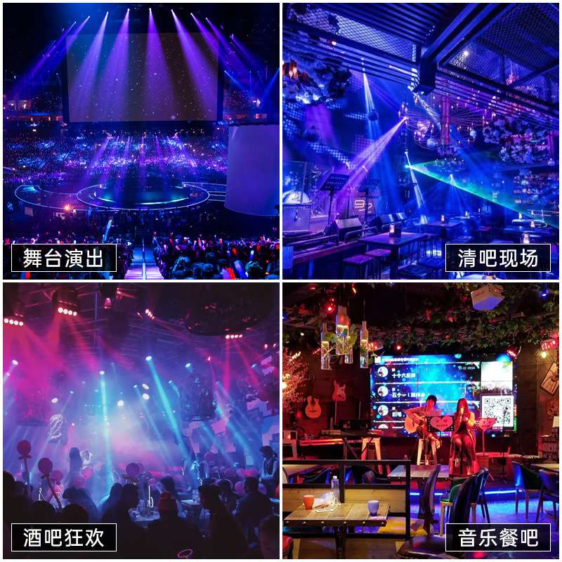 300W光束灯LED图案带光圈380W旋转电脑摇头灯酒吧宴会厅舞台灯光