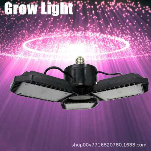 轨道植物灯调光定时仿太阳光LED夹子水族灯par20par30par38射灯CE