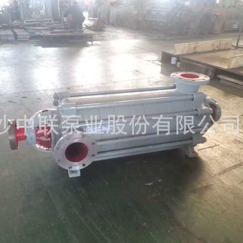 中联泵业直销焦化厂高压氨水泵 不锈钢高压多级离心泵DF85-45×10